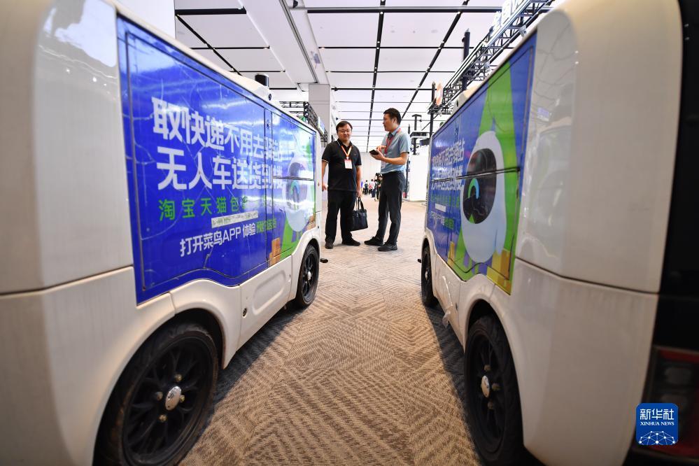 真人游戏平台app下载